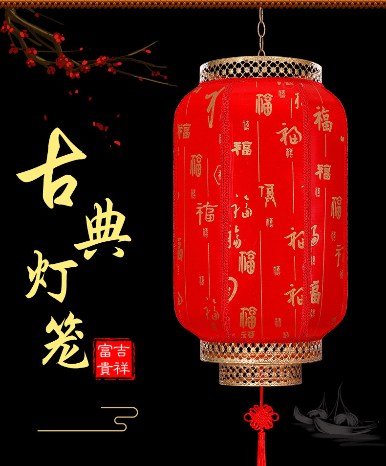 We undertake the project of outdoor advertising printing on antique-style sheepskin lanterns in the city that never sleeps. Chinese-style ancient-style lanterns are waterproof pic 1