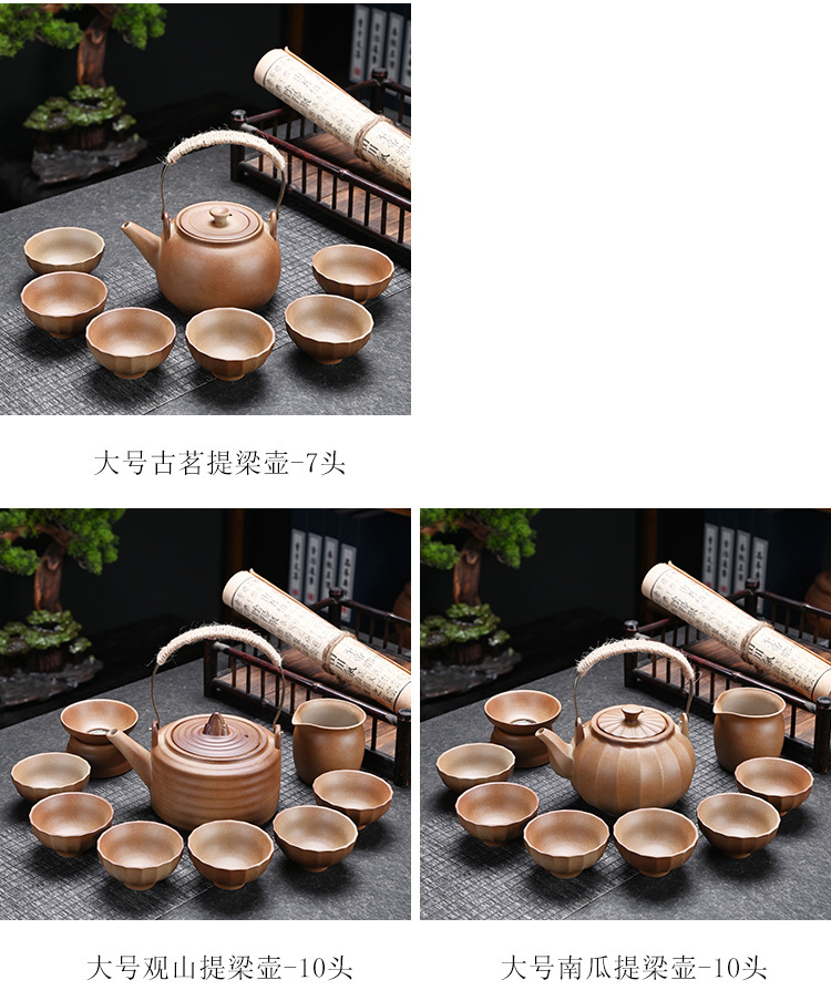 柴烧碳炉煮茶炉一整套茶具古法温茶器围炉煮茶壶南瓜壶中式泡茶杯详情6