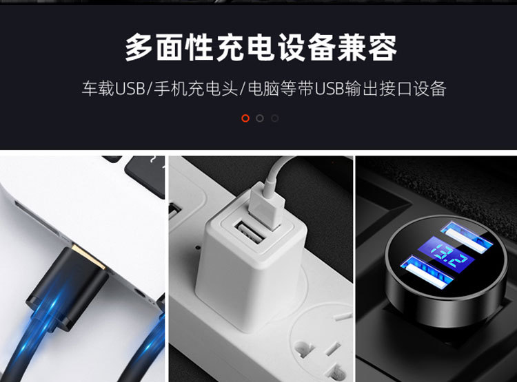 跨境输出LED强光远射USB充电三眼多功能夹帽灯超亮迷你便携小手电详情8