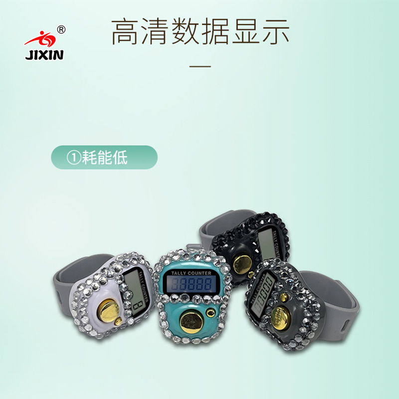 The diamond-encrusted ring counter is a push-button counting 1011 hand compass electronic counter. Press the counter pic 2