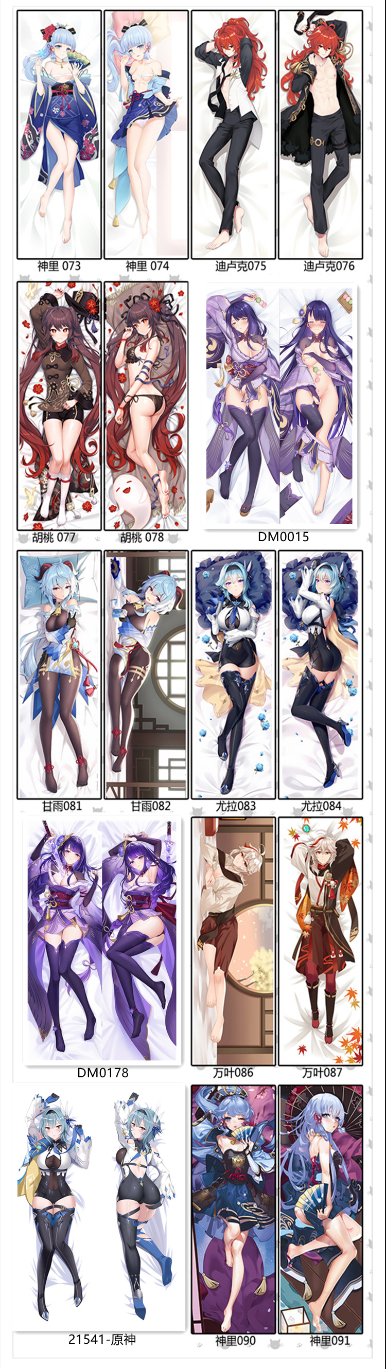 20220122220157 (3).jpg