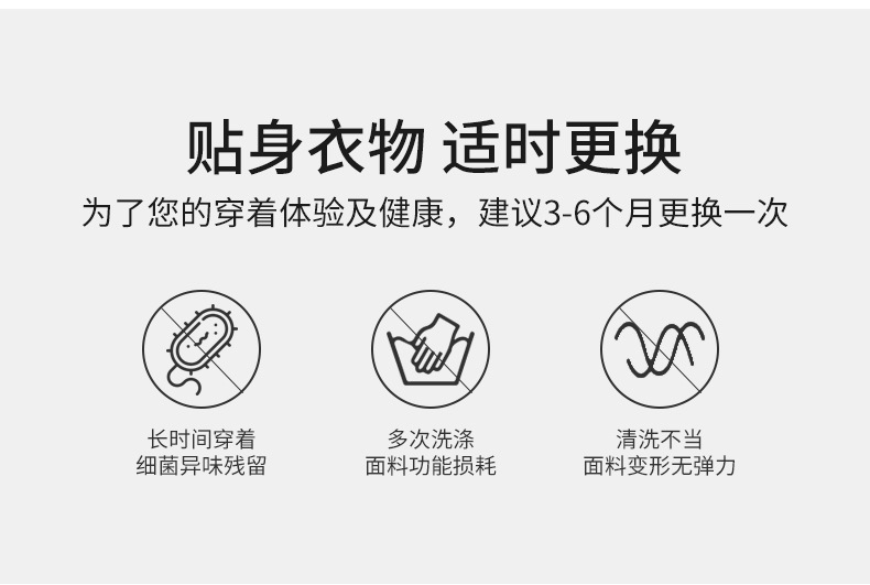 内裤女莫代尔无痕高腰收腹纯棉女平角裤抗菌透气女士内裤一件代发详情18