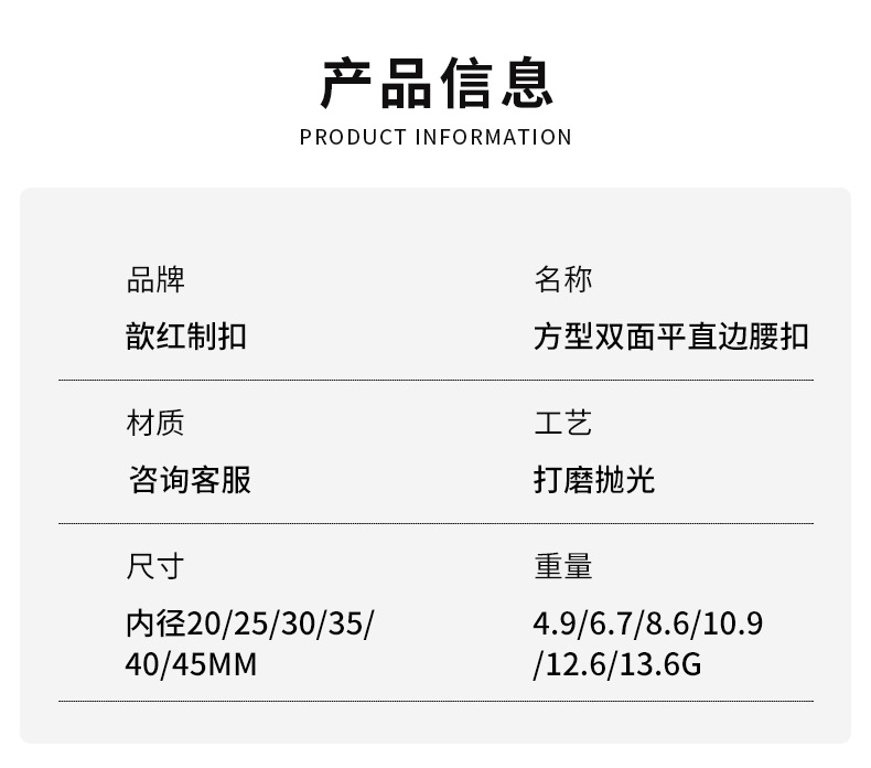 歆红详情_04.jpg
