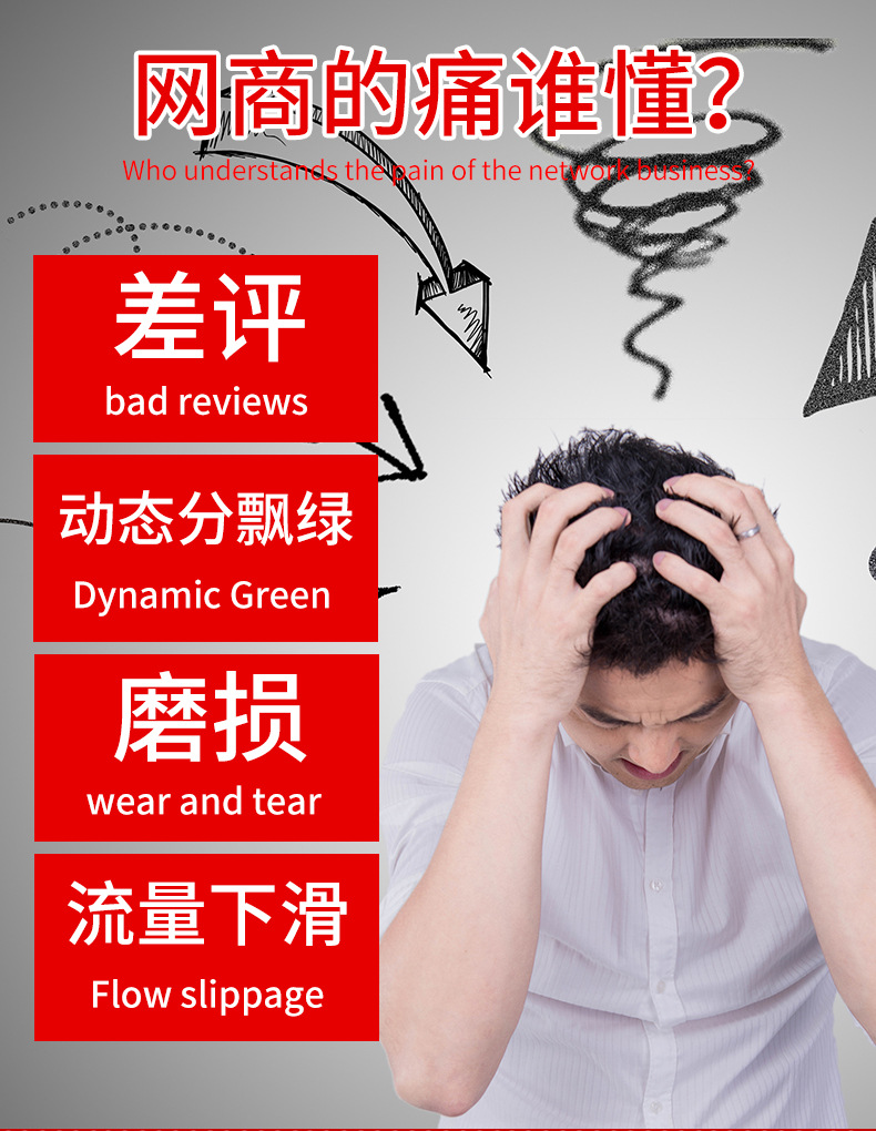详情_08.jpg