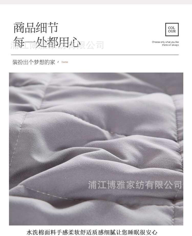 Modern, simple, fluffy, soft quilted solid color summer cooling quilt, machine washable, water-washable breathable air-conditioned quilt bedding wholesale pic 15