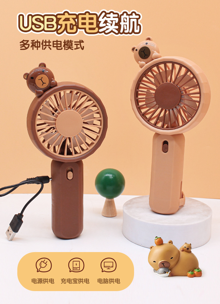 跨境新款USB可充电迷你风扇 手持挂立两用小风扇 随身便携式吹辅食 风力强劲 其他分类详情14