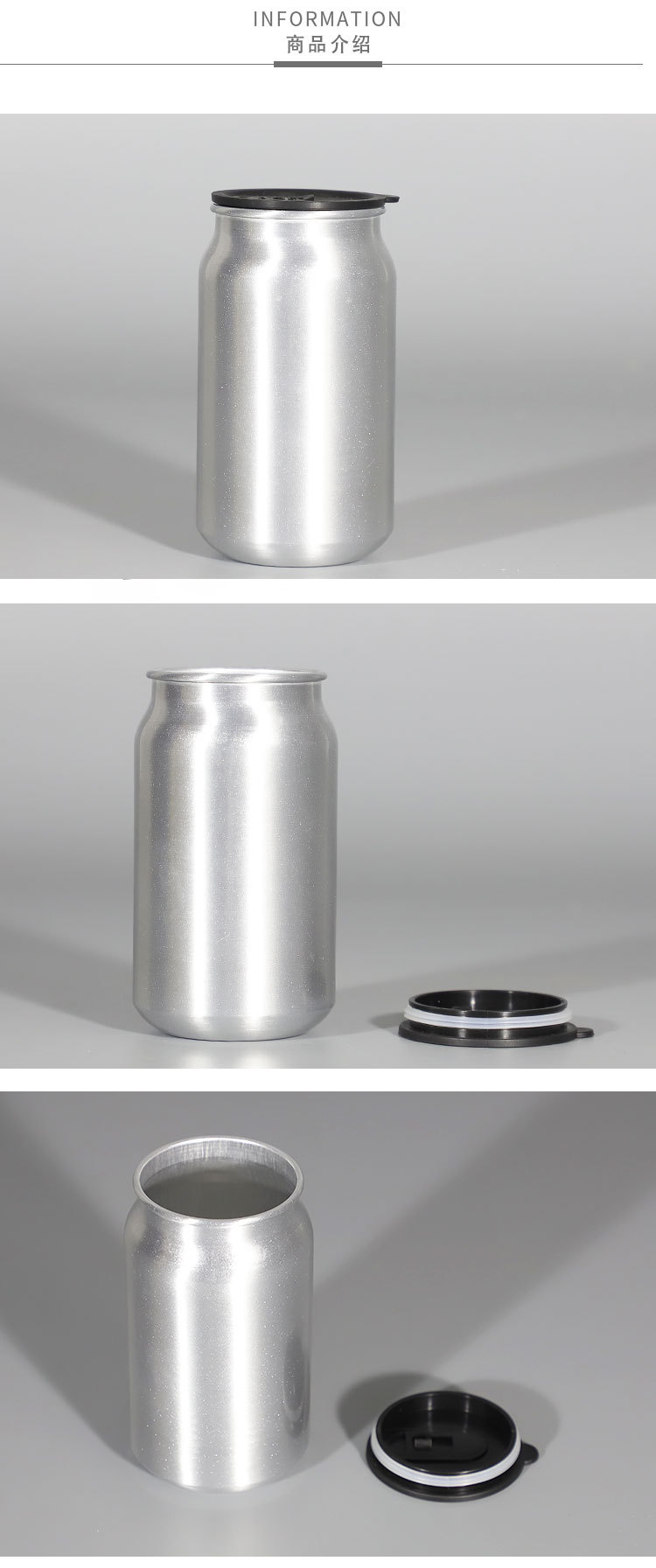 Heat transfer printing: 280ml beverage cans, metal cans, aluminum cans, Le cans, heat-printable logo pic 11