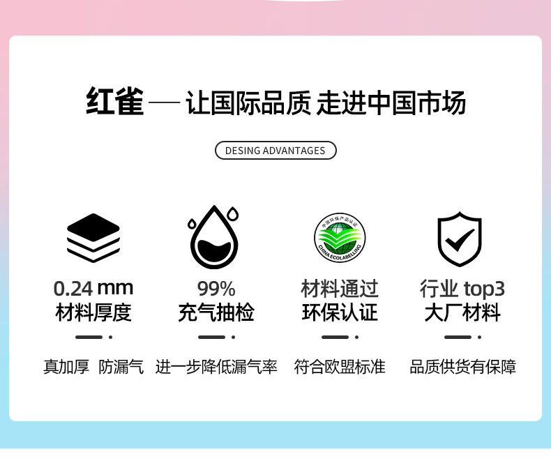 厂家网红儿童游泳圈批发ins风复古条纹腋下泳圈pvc充气游泳圈批发详情2