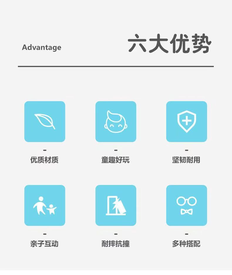 儿童沙滩玩具沙滩桶小铲沙印花洒戏水玩具儿童玩沙玩水戏水玩具详情2