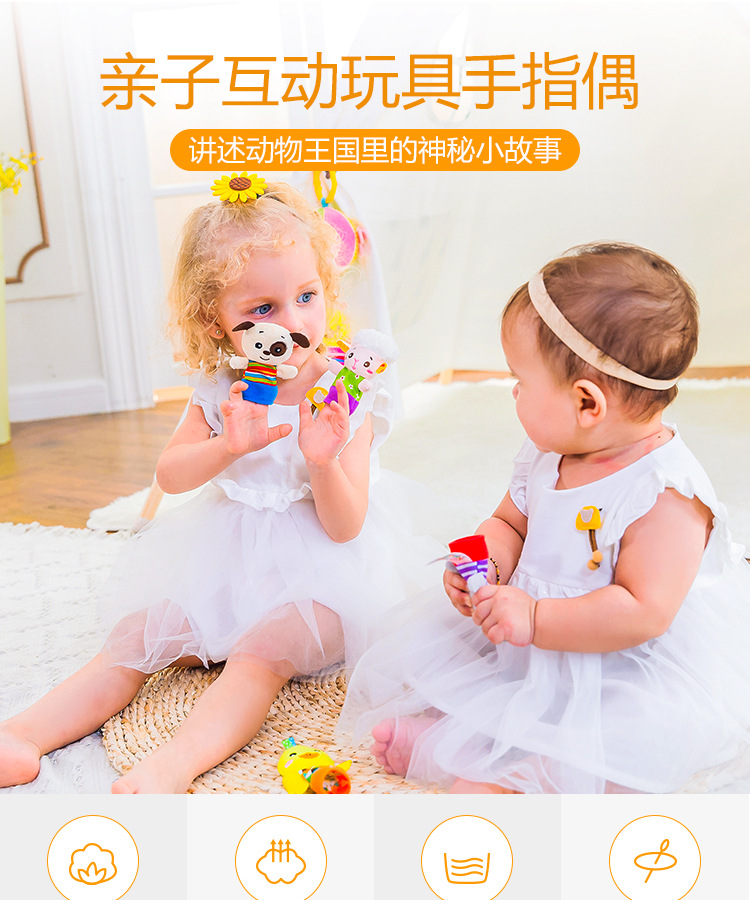 Игрушечная обезьянка с пальчиками, успокаивающая игрушка pic 1