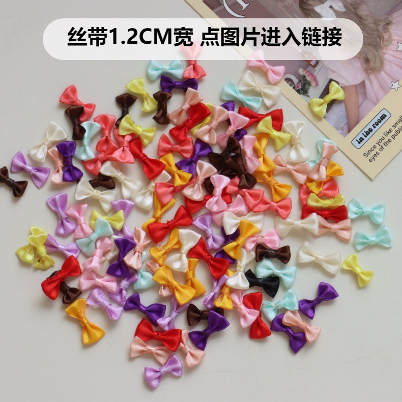 8分涤纶带双层燕尾包腰蝴蝶结 服装辅料头饰领结手工蝴蝶结现货详情21