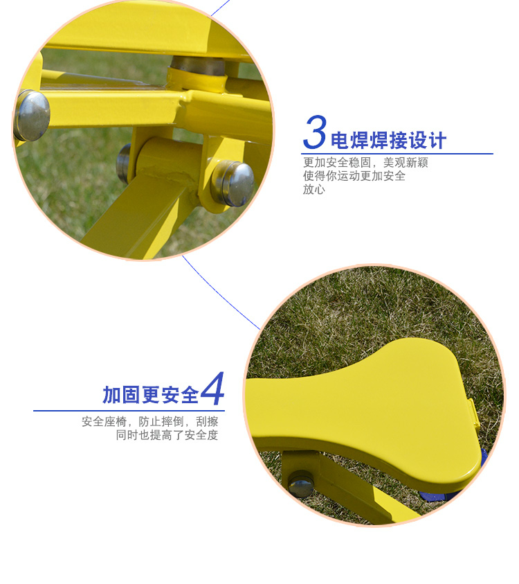户外健身器材划船器老年人室外锻炼身体小区广场社区休闲体育用品详情9