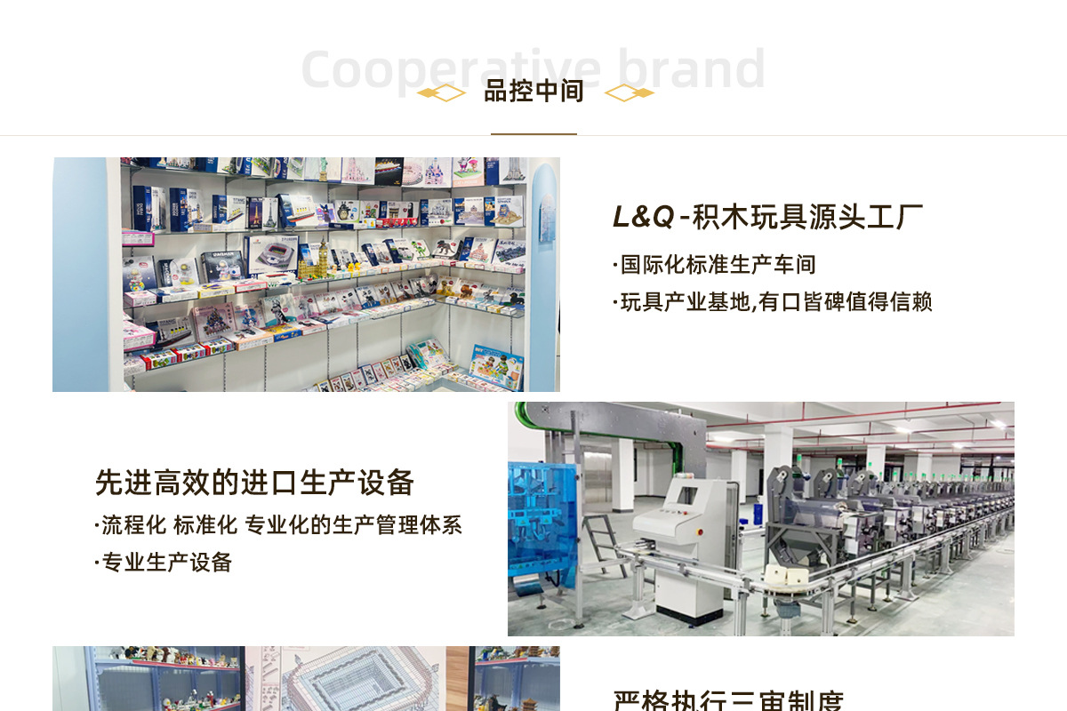 兼容乐高微颗粒积木宠物狗猫咪拼装模型摆件儿童益智玩具批发跨境详情3