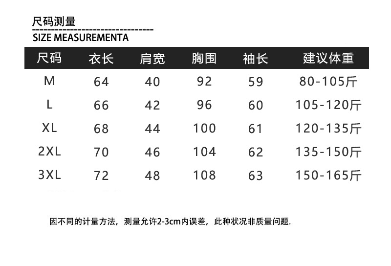 Japanese heavyweight long-sleeved T-shirt for women, loose pure cotton couple top base layer, autumn white T-shirt for both men and women pic 3