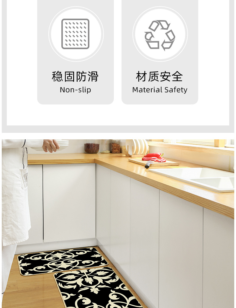 Linen kitchen floor MATS, Amazon rubber diatom mud absorbent floor MATS, waterproof, oil-proof and anti-slip kitchen carpets pic 3