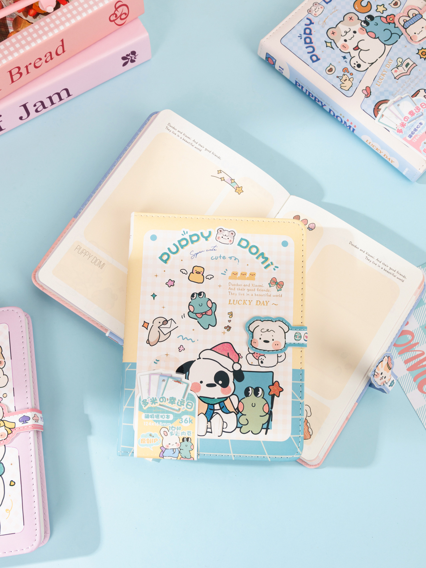 伊莎儿原创IP小狗多米36K磁扣本可爱插画防水彩页设计手账笔记本YL017-LB36K44-8260详情9