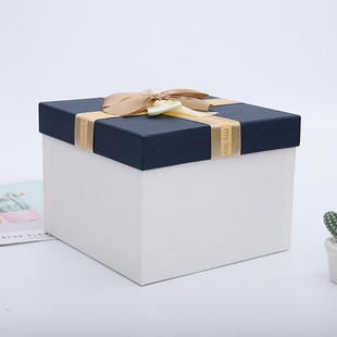 定制包装礼品盒茶叶保健品盒化妆品盒手表手机盒定做详情12