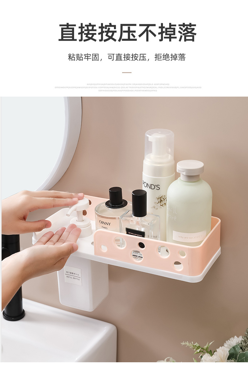 Bathroom storage rack, shower room, bathroom, no need for drilling, toilet, washroom, wall-mounted body wash storage rack pic 10