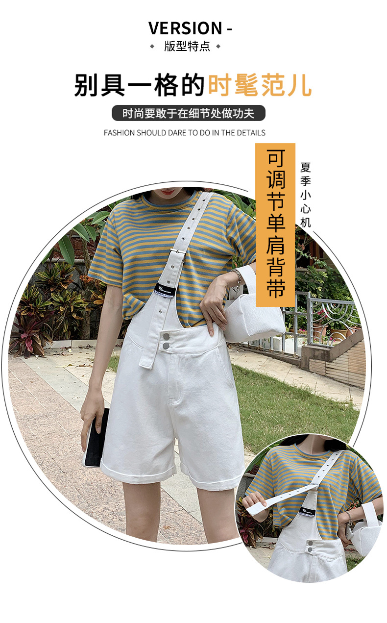 Summer retro salt single-shoulder overalls for women 2021 new style fashionable and youthful thin denim shorts, Korean style loose pic 6