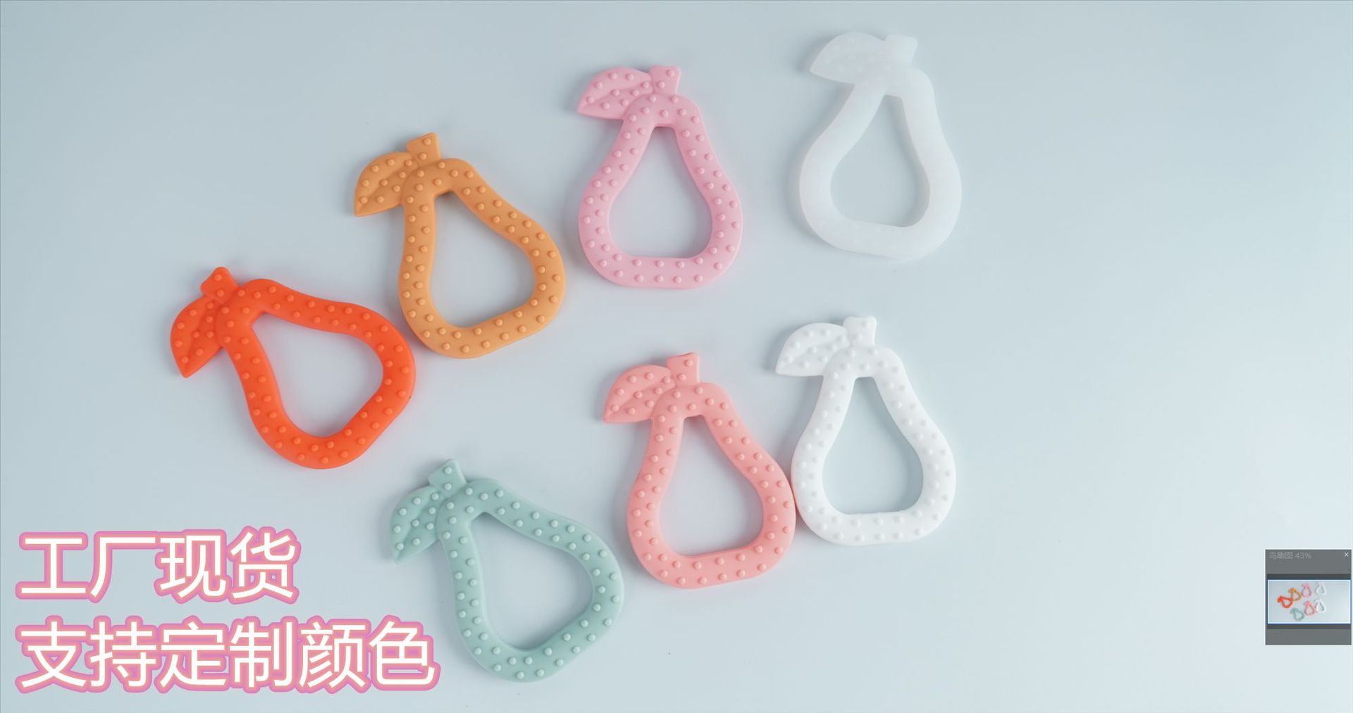 Silicone teething toys, food-grade soft bite gel, baby teething fun Silicone teething gel pic 7