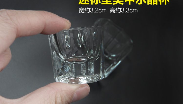 Nail care tools and supplies: crystal cups, octagonal polygonal glass cups, nail care glass cups, pen wash, transparent small cups pic 3