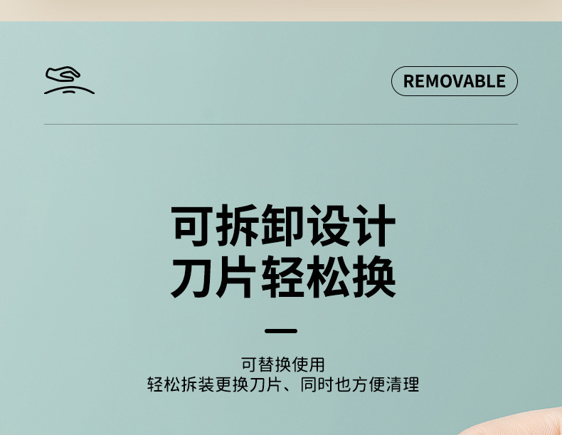 削发器梳子多功能二合一家用女孩子修剪碎发分叉剪薄专用理发神器详情10