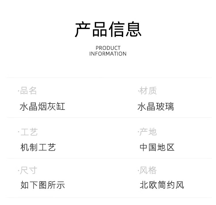 【可印logo】酒店商用客厅家用方形防灰尘玻璃烟灰缸办公室烟详情3