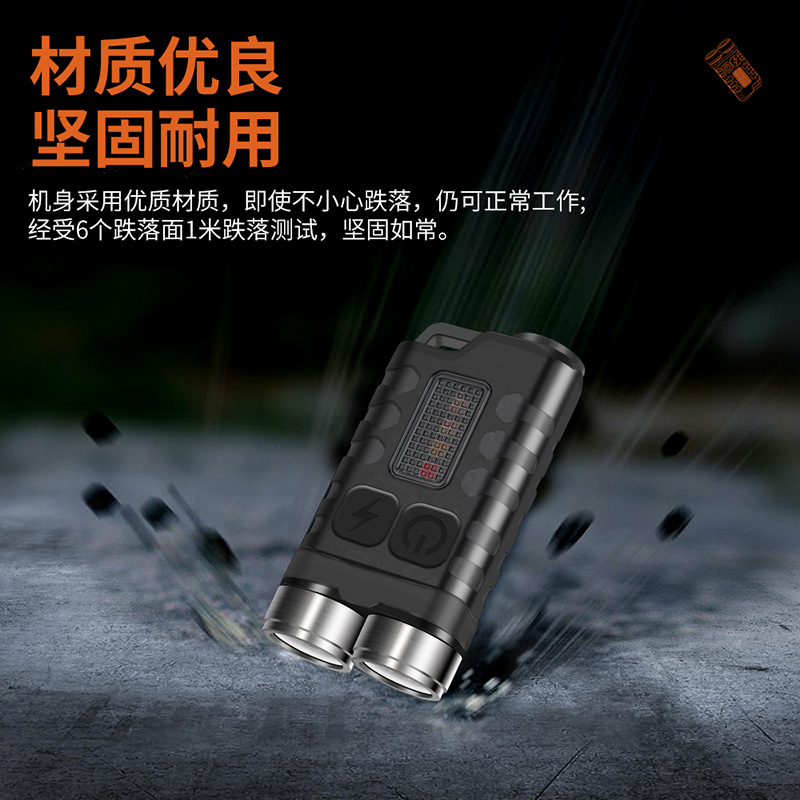 New LED keychain light, high-intensity mini flashlight, emergency flashlight, magnetic fluorescent flashlight pic 14