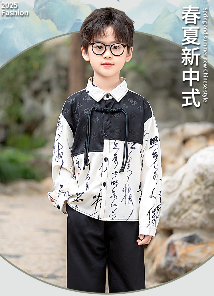 国潮男童古风汉服千字文短袖儿童新中式唐装男孩详情1