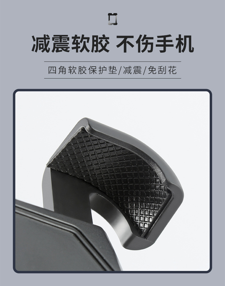 自行车支架摩托车支架外卖员导航支架户外骑行手机支架电动车支架详情10