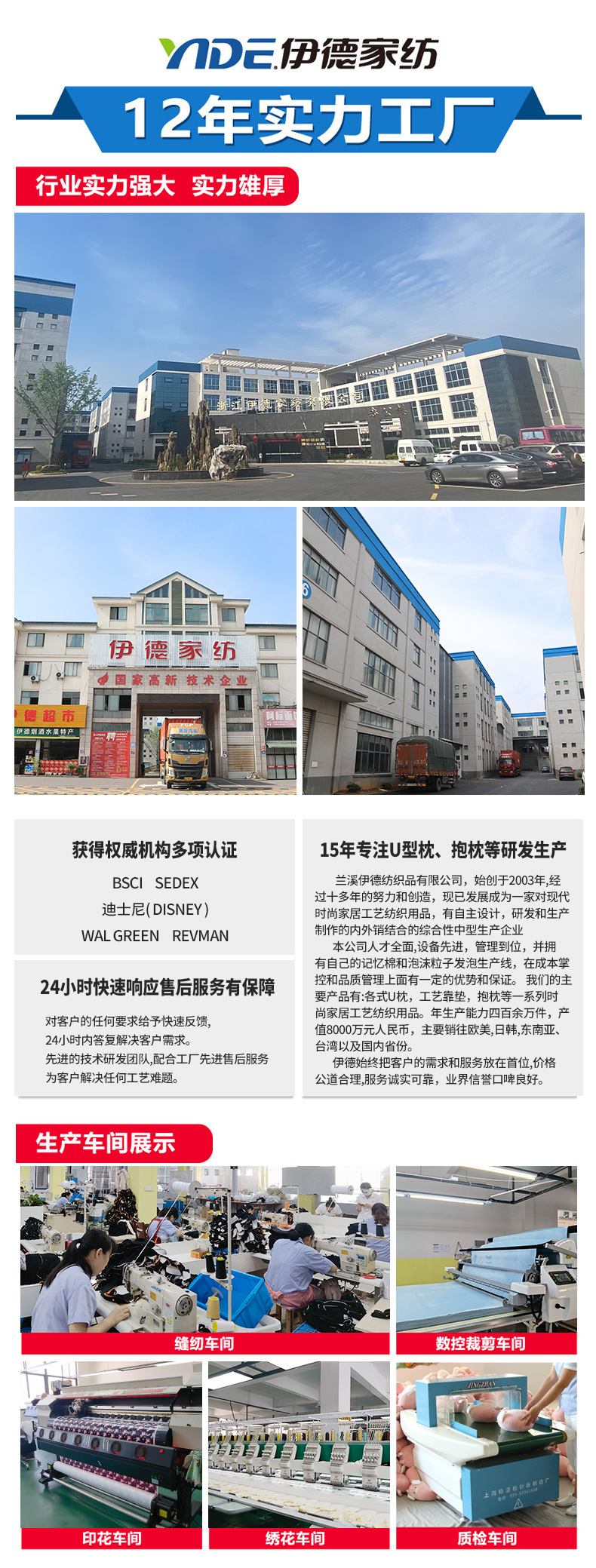 Cartoon-embroidered little dinosaur neck pillow, U-shaped neck pillow, cute hump cervical pillow, portable travel nap pillow pic 7