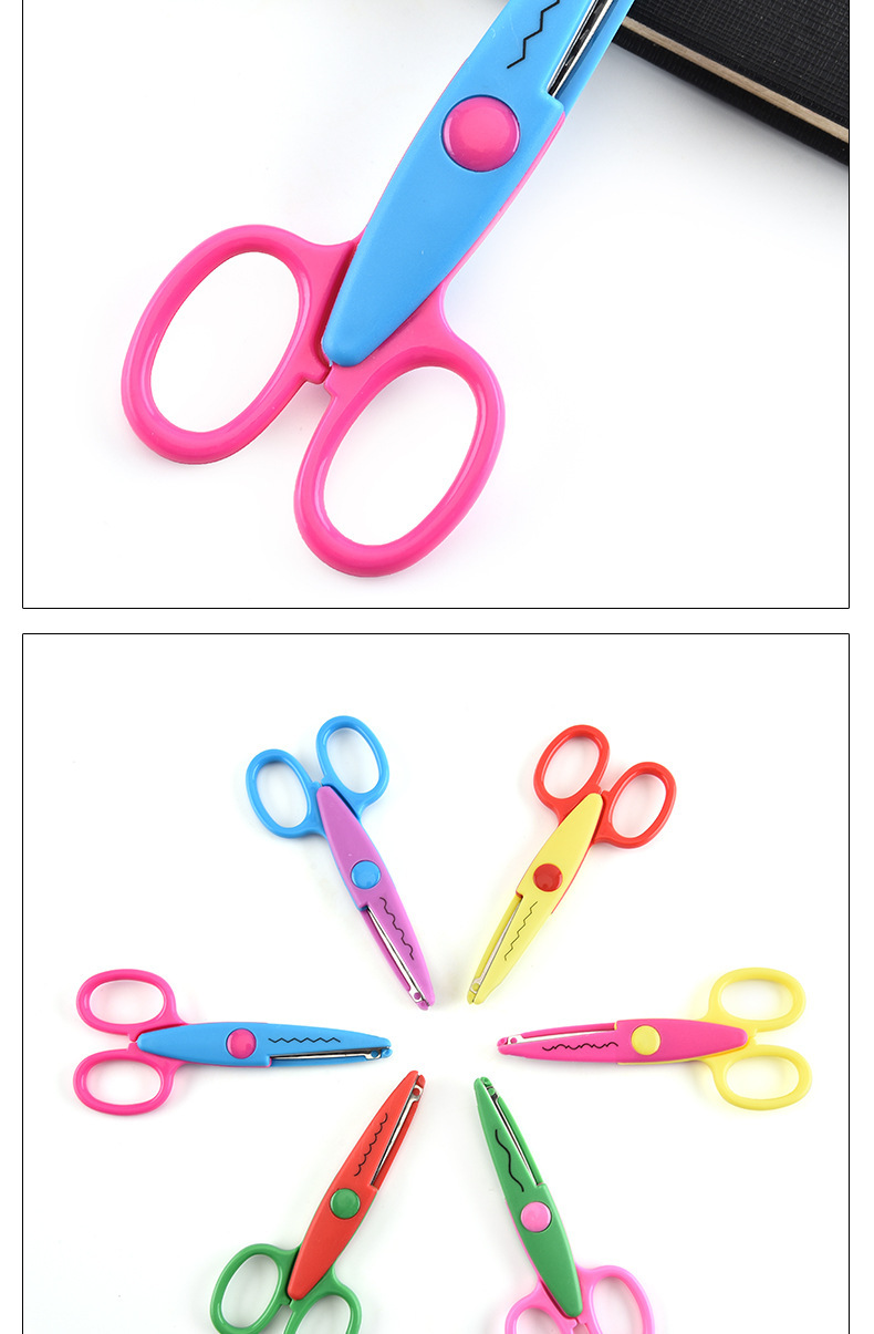 儿童安全剪刀剪纸五寸花边剪刀幼儿卡通塑料DIY不刮手花型剪刀详情16