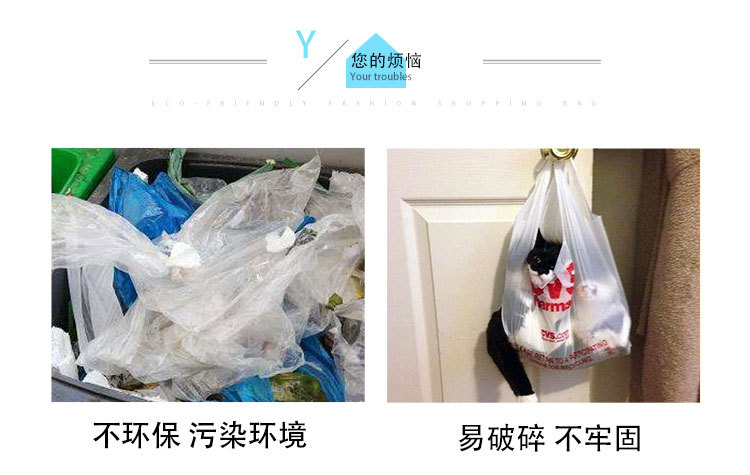 Wholesale shopping bags, polyester eco-friendly bags, Oxford cloth bags, eco-friendly bags, polyester gift storage handbags pic 10