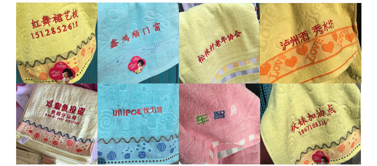 Pure cotton towels for adult household use, thickened absorbent face towels, all-cotton face towels, advertising gifts, towel wholesale, embroidered logo pic 27