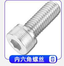 产品分类导航_05_01