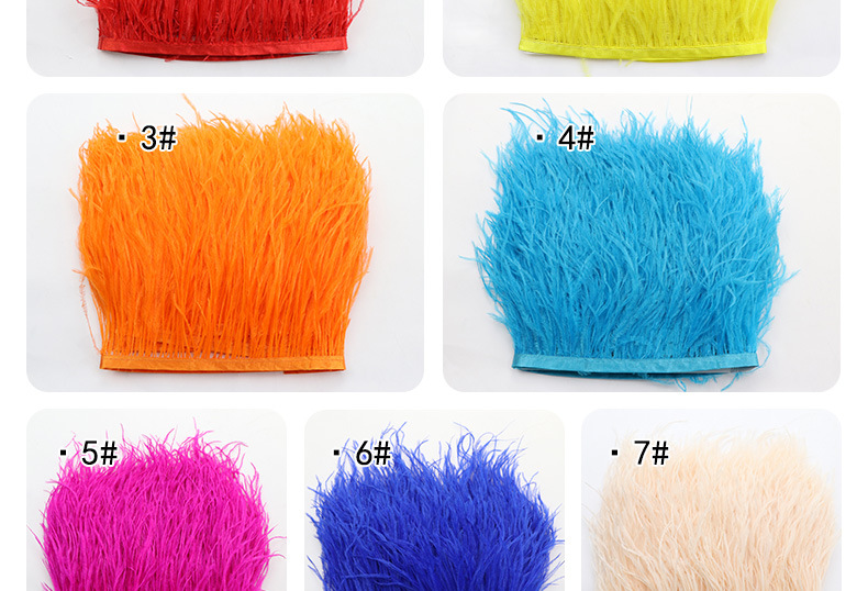 彩色鸵鸟毛布边10-15CM舞台礼服舞蹈服裙边服装辅料羽毛花边详情7