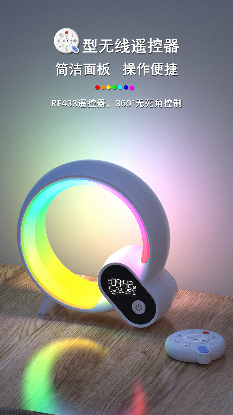 Новый световой интеллект размера Q-lights пробуждает вибрационные лампы, имитирующие восход солнца и звуки bluetooth pic 8