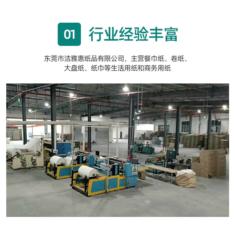 Wholesale of 4-layer thickened roll paper for hotel hygiene and guesthouse rooms in stock, 100G, 100 rolls per box pic 13