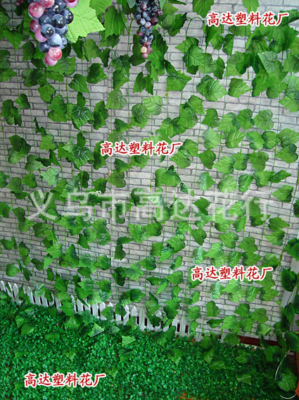 Artificial grape leaf, vine, plastic artificial leaf decoration, densification, small leaf sweet potato leaf climbing, tiger leaf drying, vine, artificial flower, artificial lawn, artificial tree, artificial vine, artificial flower, artificial green pic 13