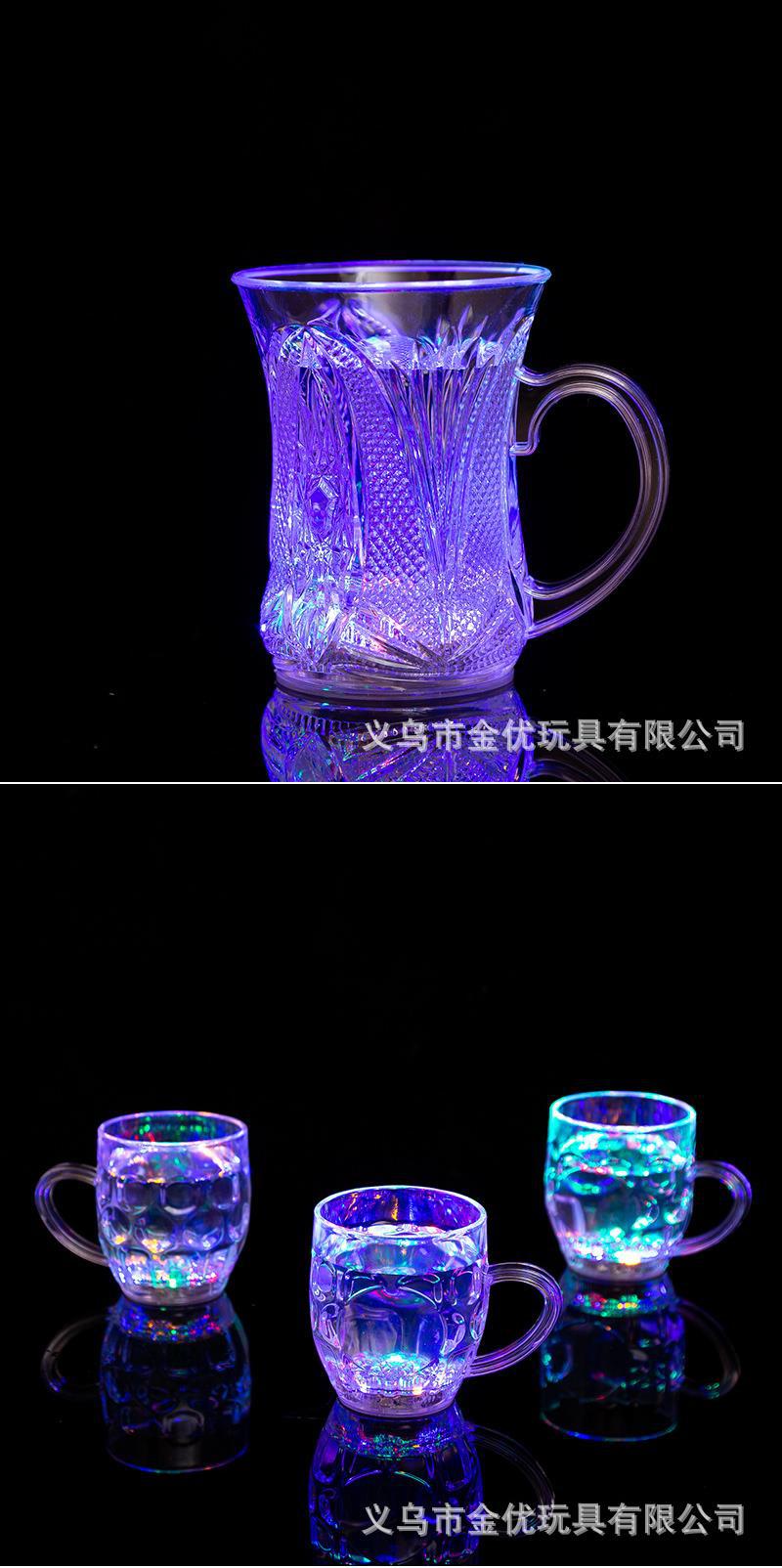 水感应发光水杯花直杯会发光的杯子七彩闪光杯酒吧聚会LED啤酒杯详情5