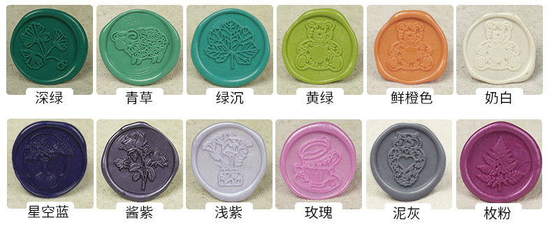 工厂直供 火漆蜡棒80色火漆蜡条金色浅黄复古火漆印章信封封口详情34