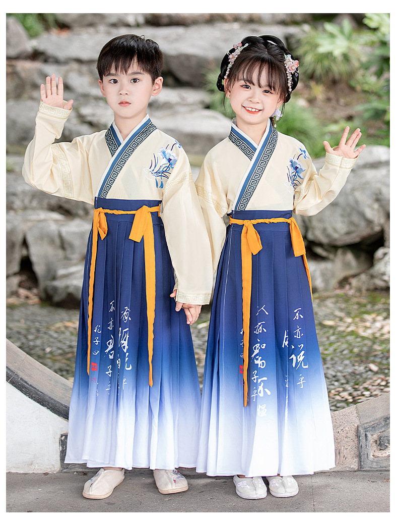 国潮儿童汉服古装国学服男女童表演服古风唐装中国风幼儿园复古演出服详情19