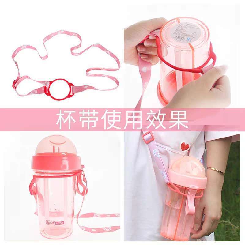 防摔双吸管ins水杯女学生韩版可爱塑料水杯便携情侣杯一杯分隔详情23