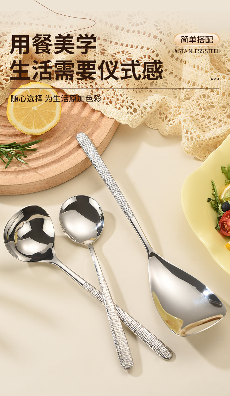 304不锈钢锤纹圆勺分菜分餐勺大口喝汤勺轻奢家用酒店餐厅调羹勺详情7