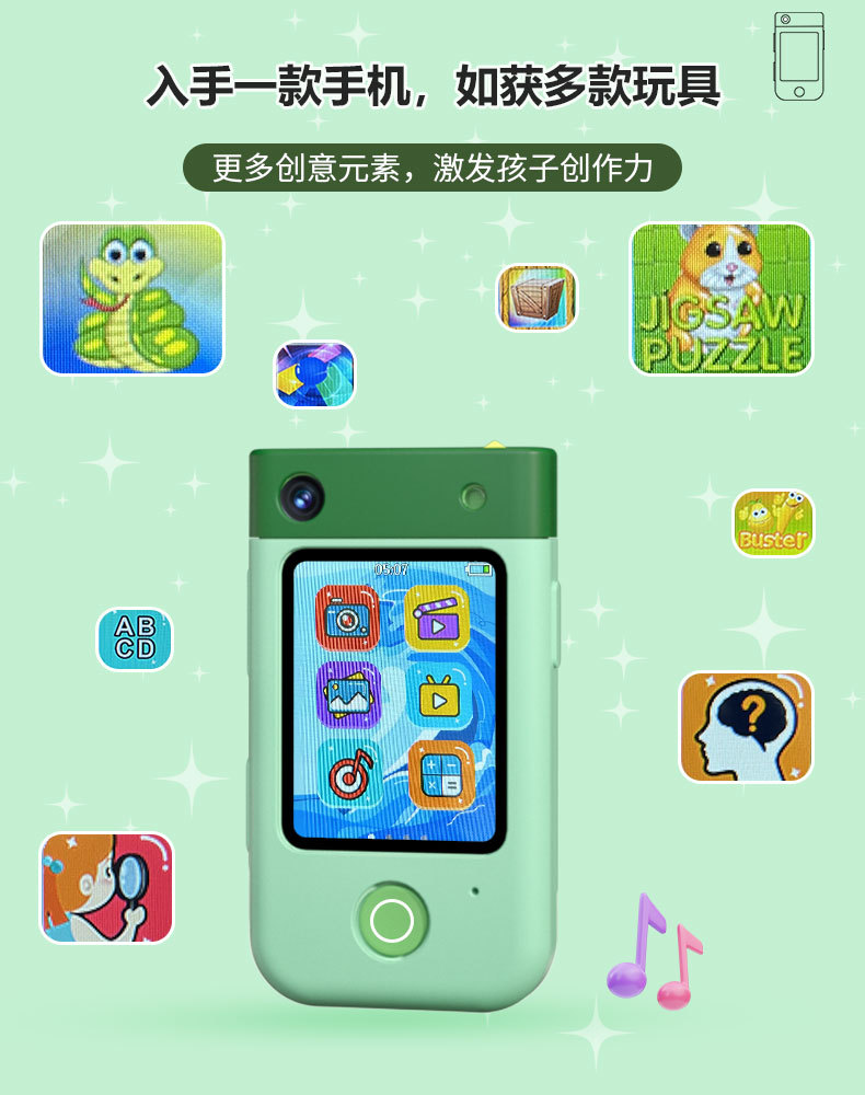 2024跨境新款180度旋转镜头儿童手机相机智能手机触摸款玩具高清详情7