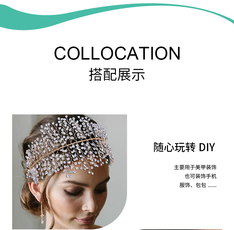Factory wholesale of Guomao A diamond, round glass diamond, clothing, sticker diamond accessories, diy nail ornaments pic 8