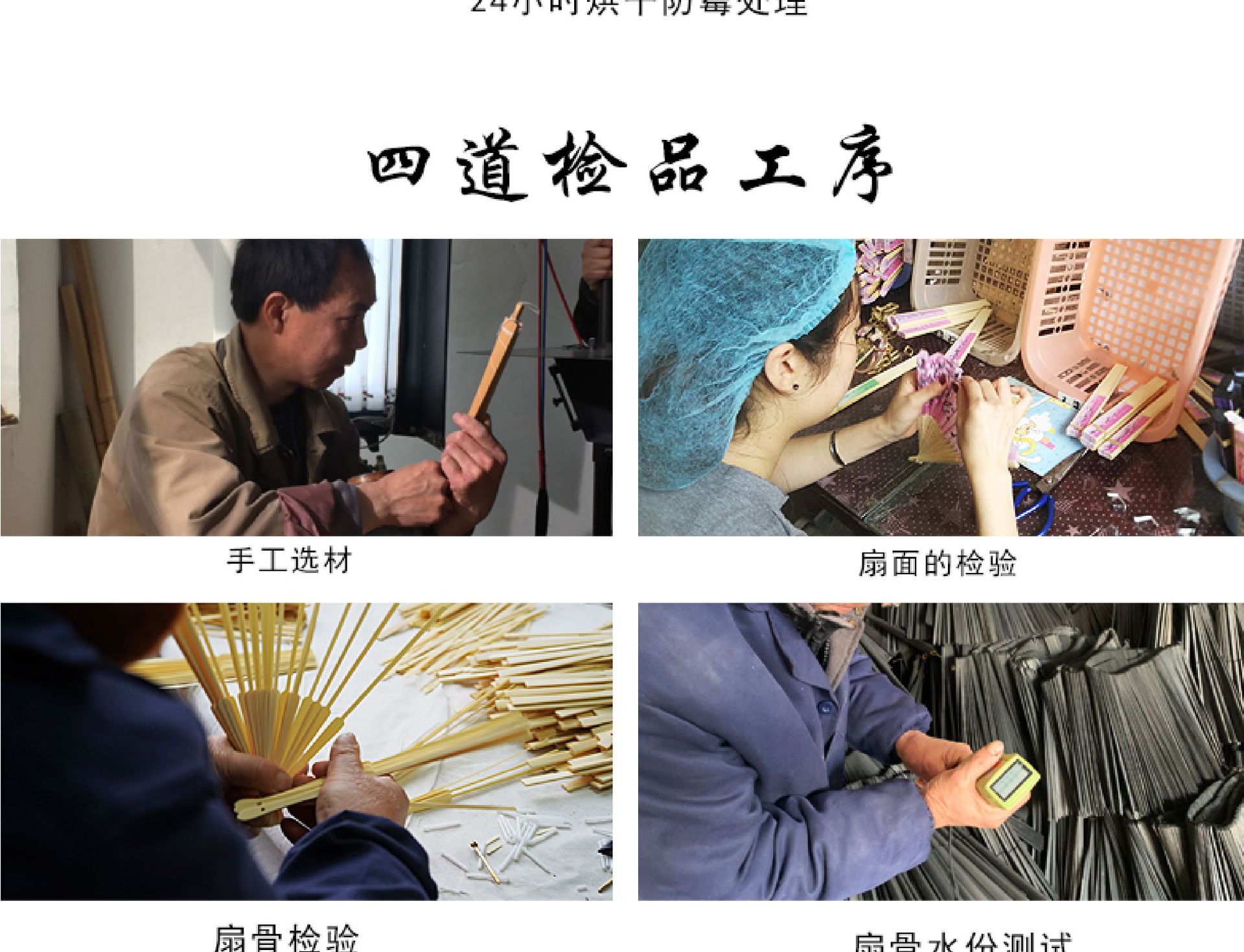 详情-15.jpg