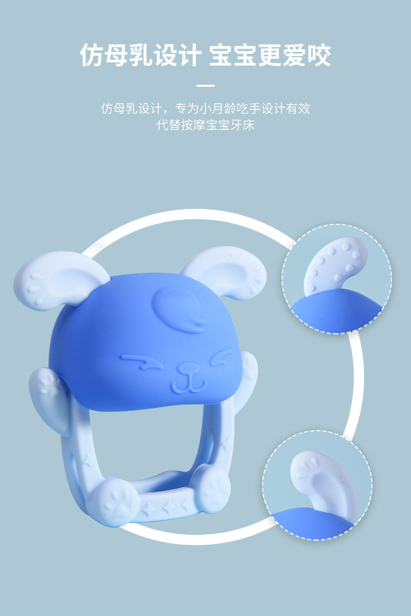 Baby teething rings, hand guards, teething rings, teething sticks, silicone anti-swallowing wristbands, teething toys, available for wholesale by boiling pic 3