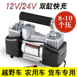 车载吸尘器12v大功率120W干湿两用汽车用吸尘器手持洗尘强力小型详情3