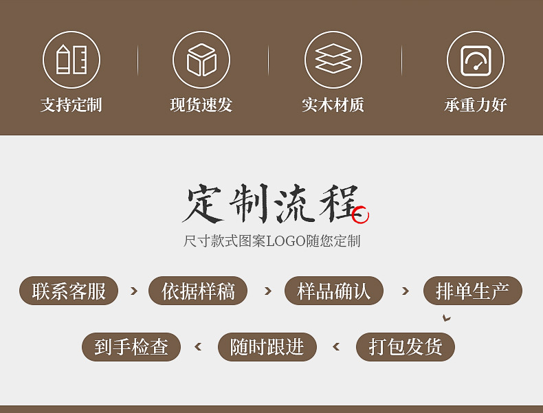 批发服装店专用黑色衣架儿童女装男款实木衣撑挂衣裤夹可制作logo详情3